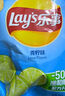 樂事（Lay's） 薯片75g*10袋 休閑食品愛意滿滿送女友送男友送小朋友零食 青檸味75g*10袋 曬單實拍圖