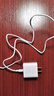 CangHua 適用華為充電器22.5W超級(jí)快充套裝充電頭Type-C數(shù)據(jù)線華為手機(jī)Mate70/50/P60平板matepad Pro/air 曬單實(shí)拍圖