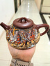 璽翰雅（ROYHOYE）宜興紫砂壺純?nèi)止埿X泥繪收藏級(jí)泡茶壺家用功夫茶高檔收藏器 五虎上將壺 張小嶺精品 曬單實(shí)拍圖