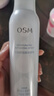 歐詩漫（OSM）玻尿酸爽膚水保濕精華水300ml大容量贈補(bǔ)水噴霧護(hù)膚品生日禮物 曬單實(shí)拍圖