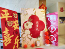夢(mèng)多福寶寶周歲生日布置抓周用品男寶女寶周歲禮布置背景板抓周道具全套 【京倉(cāng)】80%選擇升級(jí)款-平安喜樂(lè) 【當(dāng)/次日達(dá)】下單即送好禮 曬單實(shí)拍圖