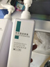 萱漂美容院專(zhuān)用玻尿酸按摩膏面部提拉緊致凈化平衡臉部深層清潔毛孔 玻尿酸按摩膏 500g 曬單實(shí)拍圖