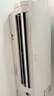 三菱電機(jī)（Mitsubishi Electric）LZ系列1.5匹 菱之潔 新一級(jí)能效13-21㎡適用變頻冷暖 空調(diào)省電掛機(jī)國(guó)家補(bǔ)貼內(nèi)部清潔 MSZ-LZ12VF 曬單實(shí)拍圖