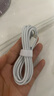 京東京造20W蘋果充電器套裝適用蘋果8-14含Lightning數(shù)據(jù)線蘋果13充電線氮化鎵iPhone充電器快充充電頭 曬單實拍圖