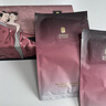 春鶯（Joriole）私處粉嫩淡化黑色素私密美女性白女人私密處水潤緊致用品面膜去黑 曬單實拍圖
