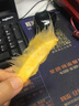 壹萌果蔬四川攀枝花凱特芒果新鮮水果當季特大香甜青芒果當季整箱包郵 凈8.5斤-9斤精選果【單果400g+】 曬單實(shí)拍圖