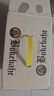 伯克巴赫德式小麥精釀啤酒 伯克巴赫精釀 500mL 12瓶 整箱裝 曬單實(shí)拍圖