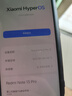 小米 REDMI K80 國(guó)家補(bǔ)貼 第三代驍龍 8 6550mAh大電池 澎湃OS 玄夜黑 16GB+256GB 紅米5G手機(jī) 曬單實(shí)拍圖