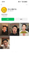 啄木鳥（TUCANO）短袖t恤男純色polo打底衫商務時尚休閑百搭上衣男裝白色2XL 曬單實拍圖