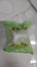 榴蓮西施榴蓮冰粽 水晶粽子 高端團(tuán)購送禮端午節(jié)禮盒冰皮 40%榴蓮果肉甜粽 【熱銷款】蘇丹王冰粽40g*6枚 曬單實(shí)拍圖
