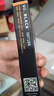 西部數(shù)據(jù)（WD）SSD固態(tài)硬盤M.2接口 SN7100 PCIe4.0 游戲電競電腦擴展硬盤 SN770升級款 SN7100 1TB 曬單實拍圖