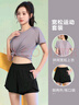 百思絨夏季薄款戶外運動套裝女健身跑步服  黑色上衣+黑短褲 M 曬單實拍圖