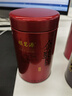 福茗源 四大紅茶500g 2025新茶金駿眉滇紅小種紅茶祁門(mén)紅茶葉禮盒自己喝 曬單實(shí)拍圖