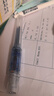 百樂鋼筆筆尖78G88G笑臉原裝筆尖鋼筆配件FPMR2鋼筆維修適配筆尖 限量款：百樂88g花紋【金色】 細(xì)字【F-日常用】 曬單實(shí)拍圖