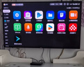 騰訊極光盒子6Pro 全程8K電視盒子 8+128G智能網(wǎng)絡(luò)機頂盒杜比視界DTS高清藍光播放機 無損音樂播放器 曬單實拍圖