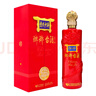 瑯琊臺53度愛我中華瑯琊香高度白酒青島特產(chǎn)白酒送禮臻品紅龍山東名酒 53%vol 500mL 1瓶 單瓶裝 500mL 曬單實(shí)拍圖