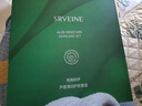 秀麗媤秀麗媤化妝品 秀薇妍伊蘆薈自然清潤嫩膚系列 秀薇妍伊蘆薈自然清潤三件套 曬單實拍圖