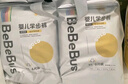 bebebus 金標(biāo)茶樹(shù)精華成長(zhǎng)褲3XL20片(≥17kg)透氣超薄拉拉學(xué)步褲男女寶 曬單實(shí)拍圖