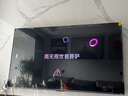 海信電視小墨E5Q Pro 75英寸超畫質(zhì)U+Mini LED 信芯芯片 墨晶屏300Hz 75E5Q-PRO E5NPRO+升級國家補貼 曬單實拍圖