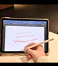 視藝星iPad電容筆適配apple pencil一代/二代蘋果筆防誤觸觸控筆磁吸充電式無(wú)線充直插充 Type-C直充丨一代全功能防誤觸 曬單實(shí)拍圖