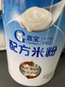 嘉寶（GERBER）A2β-酪蛋白專業(yè)配方米粉250g10倍益生菌雙蛋白高鐵米粉6月齡 曬單實(shí)拍圖