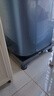 海爾（Haier）通用洗衣機(jī)底座托架移動萬向輪墊高置物支架通用冰箱海爾專用架子 【5~8公斤小型洗衣機(jī)通用】四腳穩(wěn)固款 曬單實(shí)拍圖