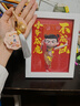 風(fēng)之草平安符十字繡自己繡隨身香囊刺繡材料包diy手工制作禮物香包掛件 粉色櫻花鑰匙扣非成品 【艾草+工具繡繃+禮盒】 曬單實(shí)拍圖