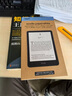 Kindle paperwhite6 12th Gen 新款電子書閱讀器 電紙書 墨水屏 防水 WiFi 海外版 paperwhite6簽名版32G 墨黑色 曬單實拍圖