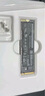 致態(tài)（ZhiTai）長(cháng)江存儲 2TB SSD固態(tài)硬盤(pán) NVMe M.2接口 TiPlus7100系列 曬單實(shí)拍圖