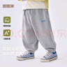 嘟嘟家兒童運動(dòng)褲百搭秋裝寶寶褲子春秋休閑男童長(cháng)褲洋氣女童童裝童褲潮 灰色 100 曬單實(shí)拍圖