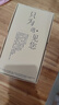 小米12 / 12Pro 小米12x 二手5G手機(jī) 驍龍8Gen1 120Hz高刷 拍照游戲手機(jī) 黑色 小米12 8+256G 95新 曬單實(shí)拍圖