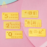 領(lǐng)豐金黃金520套裝金條足金9999投資金送女友送老婆表愛意情人節(jié)禮物 520金條套裝共3g（帶玫瑰禮盒） 曬單實拍圖