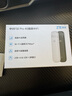 中興F32 Pro 2024新款隨身wifi無(wú)線上網(wǎng)卡4Gwifi6移動(dòng)免插卡WiFi卡托車載便攜式熱點(diǎn)網(wǎng)絡(luò)設(shè)備宿舍車載 中興F32 Pro【白色免插卡】 曬單實(shí)拍圖