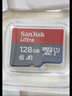 閃迪（SanDisk）128GB TF（MicroSD）內(nèi)存卡 A1 U1 C10 至尊高速移動(dòng)版存儲(chǔ)卡 讀速140MB/s 手機(jī)平板游戲機(jī)內(nèi)存卡 曬單實(shí)拍圖