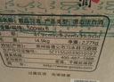 習酒 君品 (年份隨機) 醬香型白酒 53度 500ml*6瓶 整箱裝 曬單實拍圖