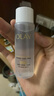 玉蘭油（OLAY）全新美白精華水150ml補(bǔ)水改善暗沉爽膚水護(hù)膚品生日禮物送女友 曬單實(shí)拍圖