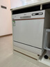 美的（Midea）AQ80S臺(tái)式家用10套洗碗機(jī)嵌入式 獨(dú)嵌兩用 獨(dú)立免安裝 一級(jí)水效 獨(dú)嵌兩用 國(guó)家補(bǔ)貼20% 政府補(bǔ)貼 【臺(tái)嵌兩用】AQ80S|一級(jí)水效 自動(dòng)開(kāi)門(mén)烘干 曬單實(shí)拍圖