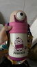 babycare普迪仔兒童保溫杯吸管杯兒童水杯寶寶學(xué)飲杯不銹鋼嬰兒保溫杯 曬單實(shí)拍圖