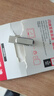 閃迪（SanDisk）128GB Type-C USB3.2 手機U盤DDC4 讀速高達400MB/s 自動備份 手機電腦兩用 金屬雙接口大容量優(yōu)盤 曬單實拍圖