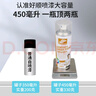好順自噴漆 40#白色*12支/門窗金屬防銹家具木器漆自行摩托汽車翻新 曬單實(shí)拍圖