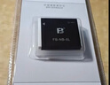 灃標(biāo)（FB）NB-6L數(shù)碼相機(jī)電池佳能SX700 SX610 SX540 SX520 SX275HS CCD卡片機(jī)充電器 一電一充套裝 曬單實(shí)拍圖