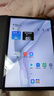HUAWEI MatePad 11.5''S 靈動款 國家補貼15% 華為平板電腦高刷2.8K全面屏學(xué)習(xí)8+256GB WIFI深空灰 曬單實拍圖