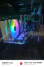 逆昂128G內(nèi)存酷睿i7升24核電競(jìng)臺(tái)式機(jī)電腦4060電競(jìng)主機(jī)吃雞獨(dú)顯辦公組裝大額補(bǔ)貼家用游戲水冷電腦整機(jī) 單主機(jī)【2025新款+五年質(zhì)?！?套三：i9級(jí)24芯8G獨(dú)顯/32G/性?xún)r(jià)優(yōu)選 曬單實(shí)拍圖