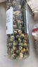 榴緣菊花茶玫瑰花茶檸檬片組合花草茶葉茶包茉莉花干花泡水喝泡茶 (1 (3罐)玫瑰花+茉莉花苞+胎菊 曬單實(shí)拍圖