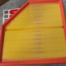 索菲瑪空氣濾清器空氣濾芯空濾S3D50A1吉利帝豪三廂1.5L 2021款- 曬單實拍圖