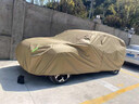 平安鹿傳祺GS3影豹GS4/GS5/M6/M8/E8/E9新能源牛津布防曬防雨車(chē)衣全車(chē)罩 【巖砂棕】420D高密度牛津布+贈送收納袋 【傳祺GS4 COUPE】納米級加厚專(zhuān)用車(chē)衣 曬單實(shí)拍圖