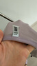 森馬（Semir）短袖t恤女短款修身圓領(lǐng)內(nèi)搭25夏涼感收腰V領(lǐng)上衣辣妹109325100006 曬單實(shí)拍圖