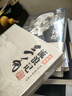 我心歸處是敦煌：樊錦詩自述（2019中國好書，國家榮譽稱號獲得者，亮相《登場了！敦煌》“敦煌的女兒”來了） 曬單實拍圖