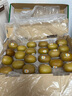 佳沛（zespri）新西蘭  陽光金奇異果巨大果22粒原箱 單果重約144-175g 獼猴桃 曬單實(shí)拍圖