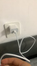 尊匠蘋果充電器正品充電線氮化鎵30W快充線PD套裝適配原裝iPhone14ProMax 16 15手機(jī)13充電頭20W數(shù)據(jù)線 【適用蘋果6-14系列】快充頭+閃充線丨1米套裝 曬單實(shí)拍圖